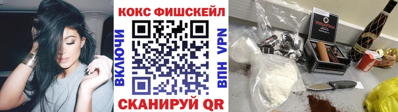 КОКАИН Эквадор Североуральск