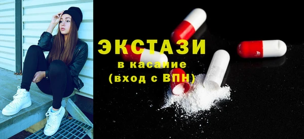 кокаин перу Алексеевка