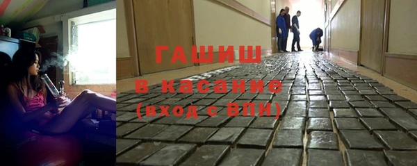 спайс Алексин