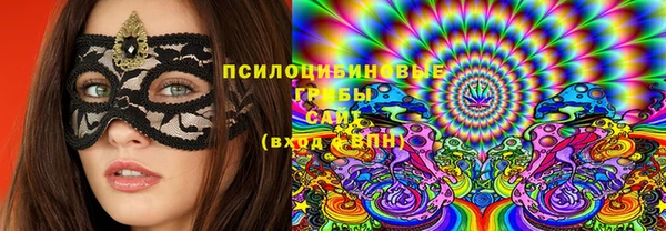 ALPHA-PVP Алзамай