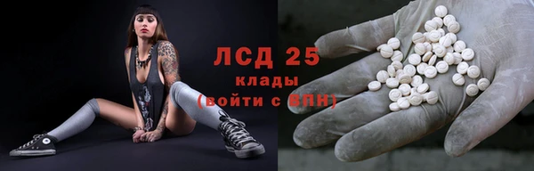 кокаин перу Алексеевка