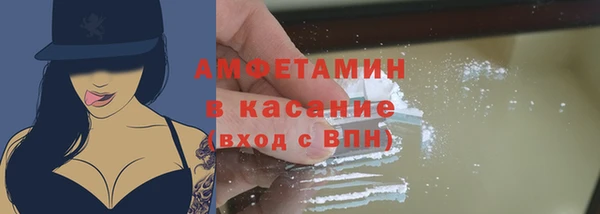 кокаин перу Алексеевка