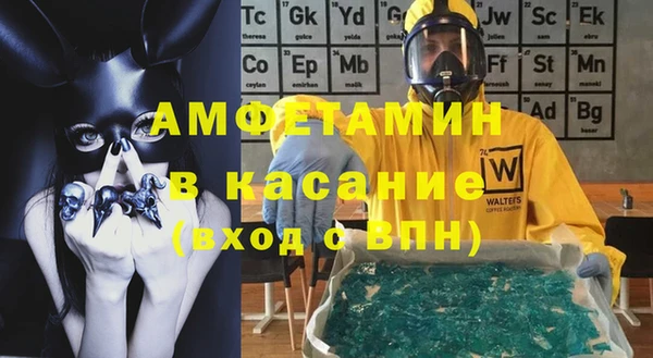 кокаин перу Алексеевка
