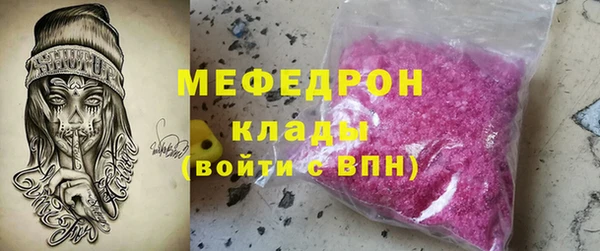 не бодяженный Михайлов