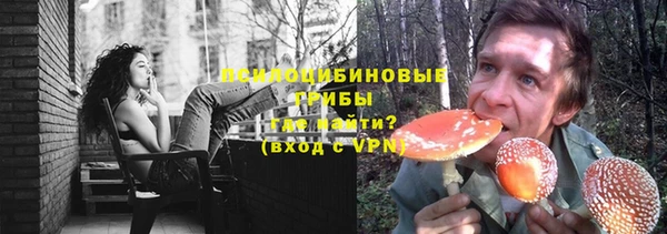 ALPHA-PVP Алзамай