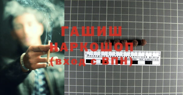 кокаин перу Алексеевка