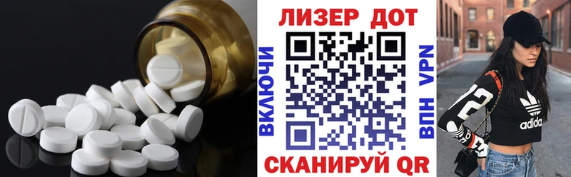 купить  сайты  Североуральск  Лсд 25 экстази кислота 